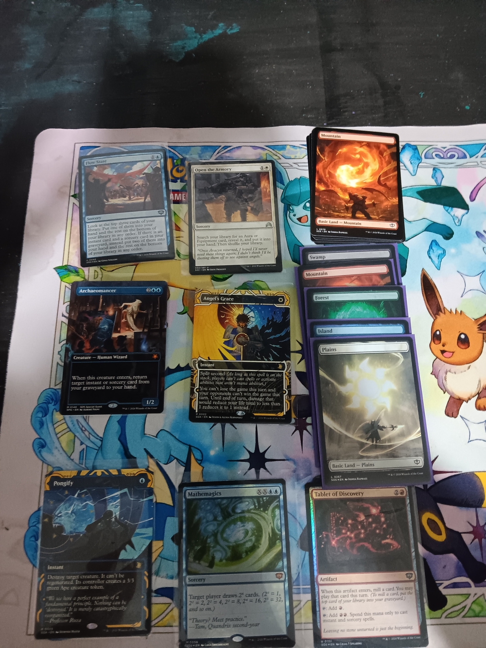 Mtg Card Lot